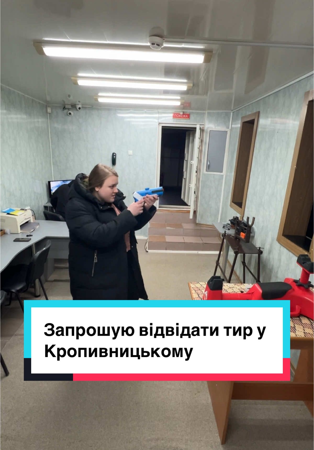 @Настя Гречка 🇬🇷