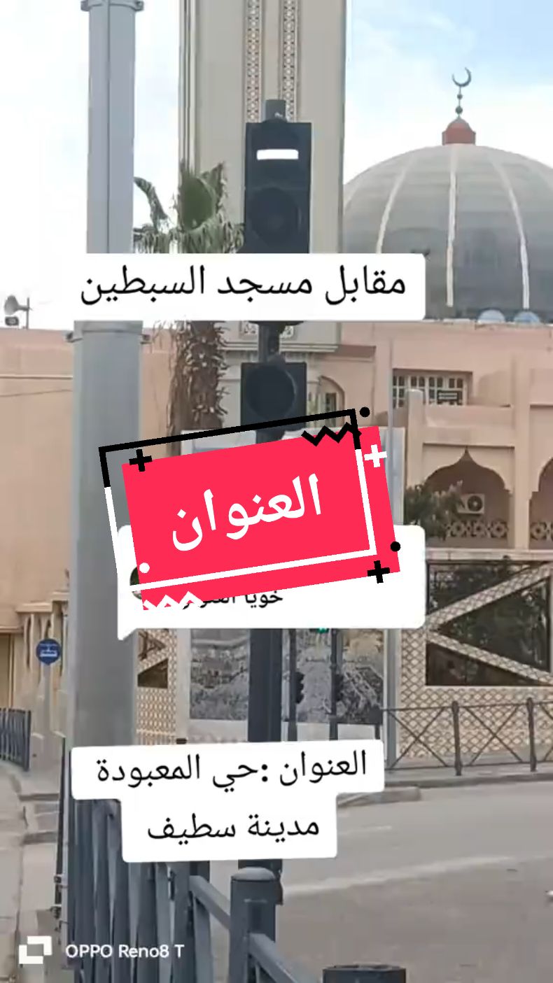 @Attamimi