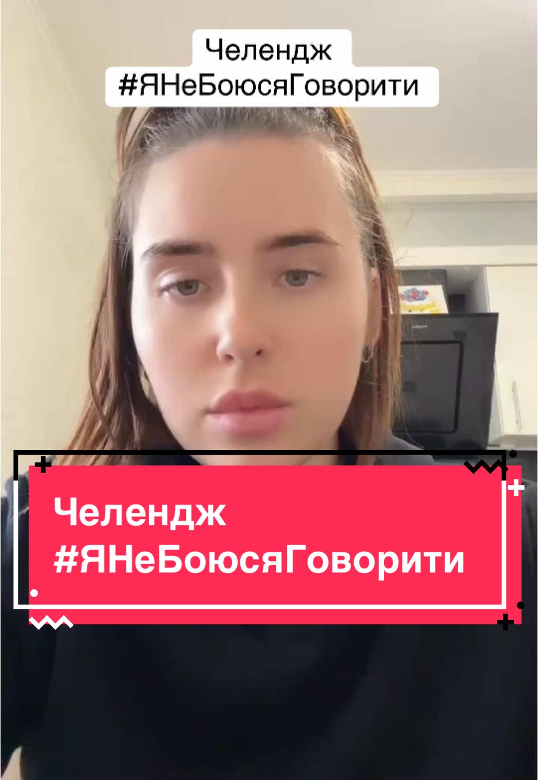 @Vika Mayd