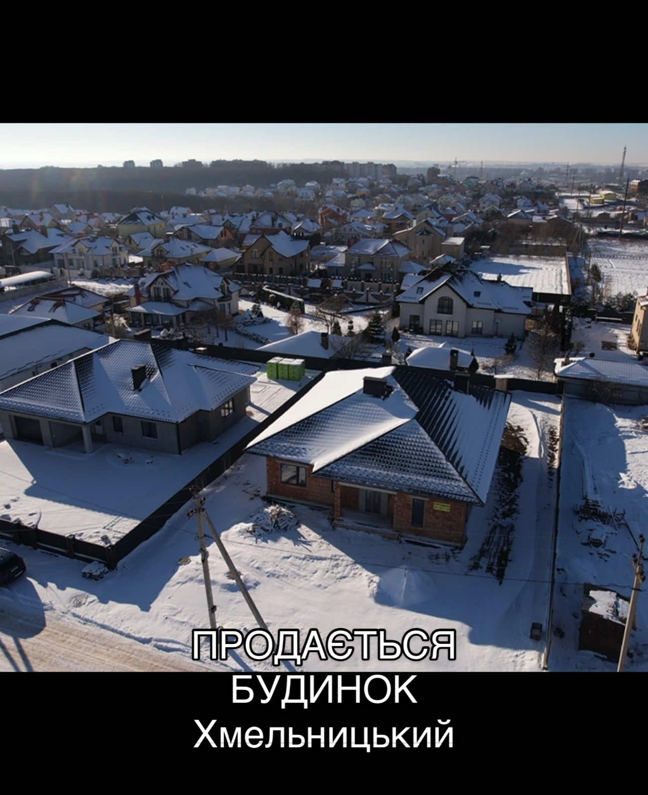 @Анна Белкот