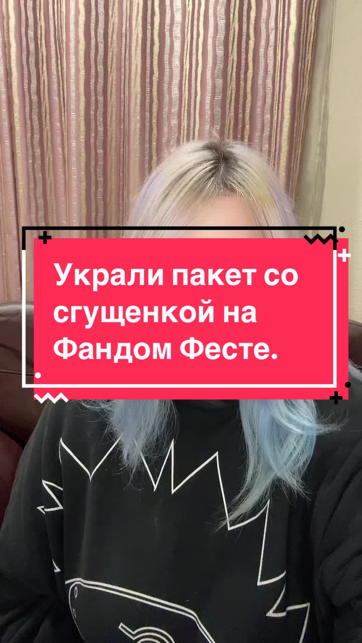 @Птичко Калибро
