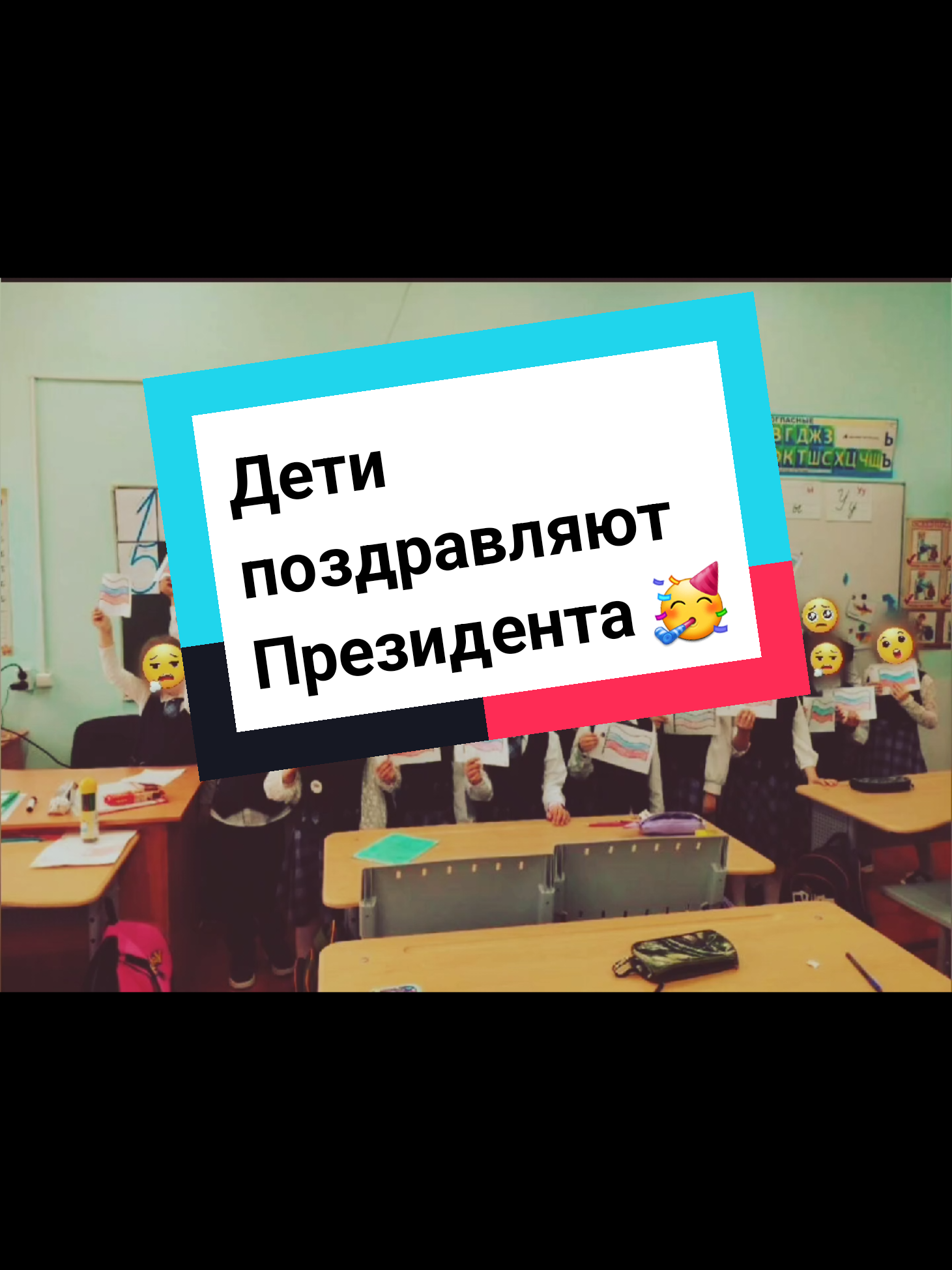 @Новости РФ их нет на ТВ 🇷🇺