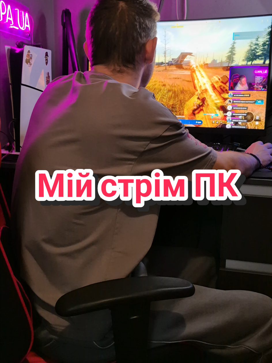 @LLIAPA_UA