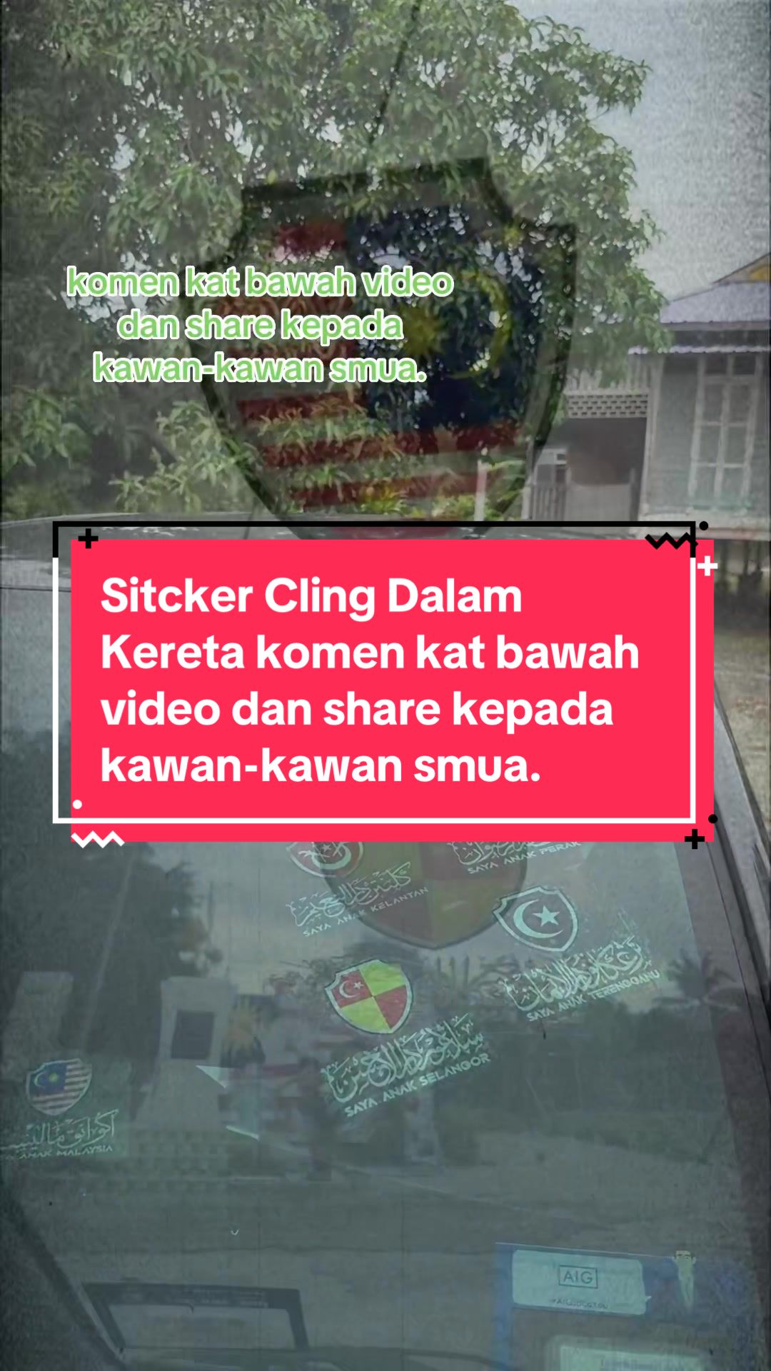 @1 Stock Supply