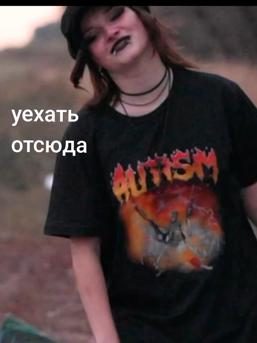 @grats