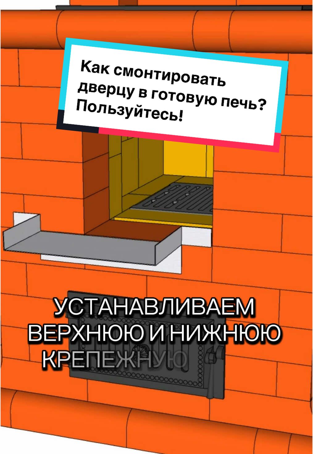 @3dpechnik