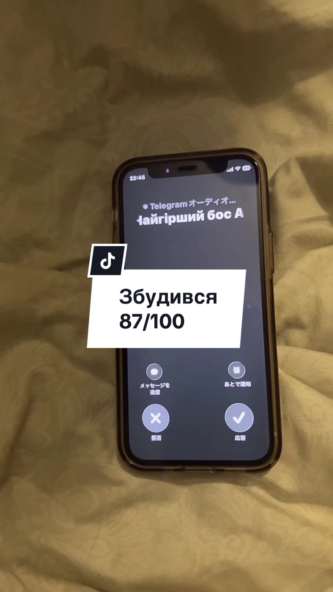 @Sho Практика української