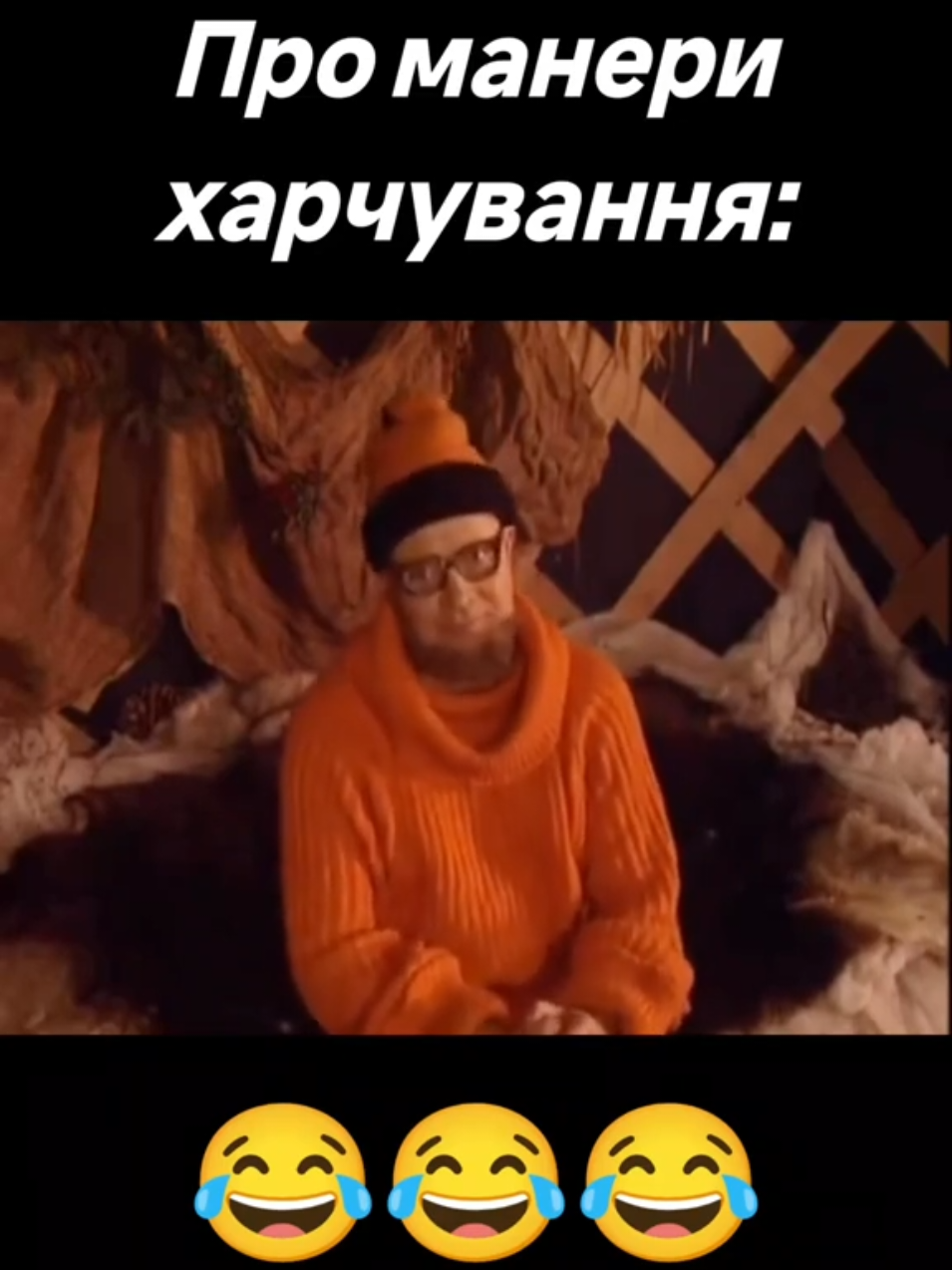 @ЛЕГЕНДА ГУМОРУ
