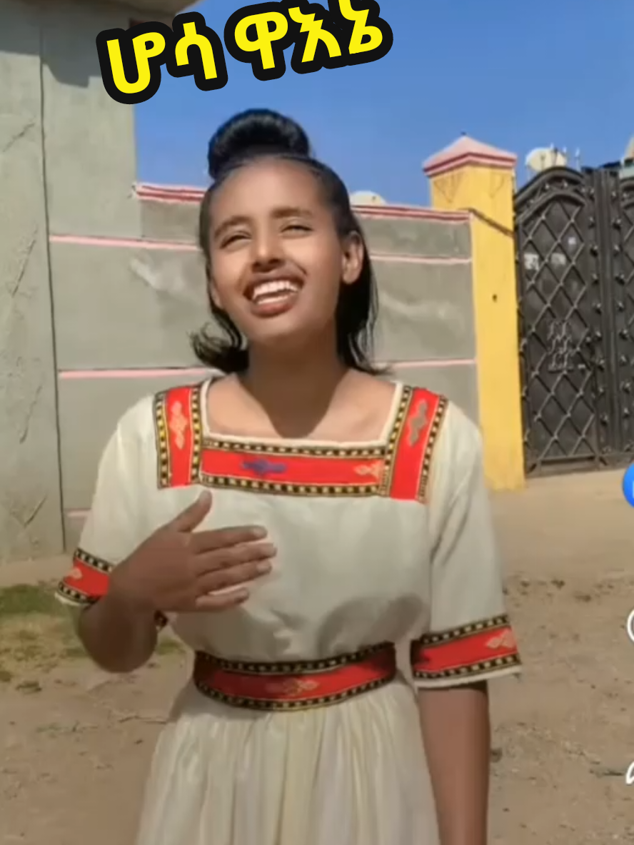 @davidpaulos🇪🇹🇿🇦hady kabera