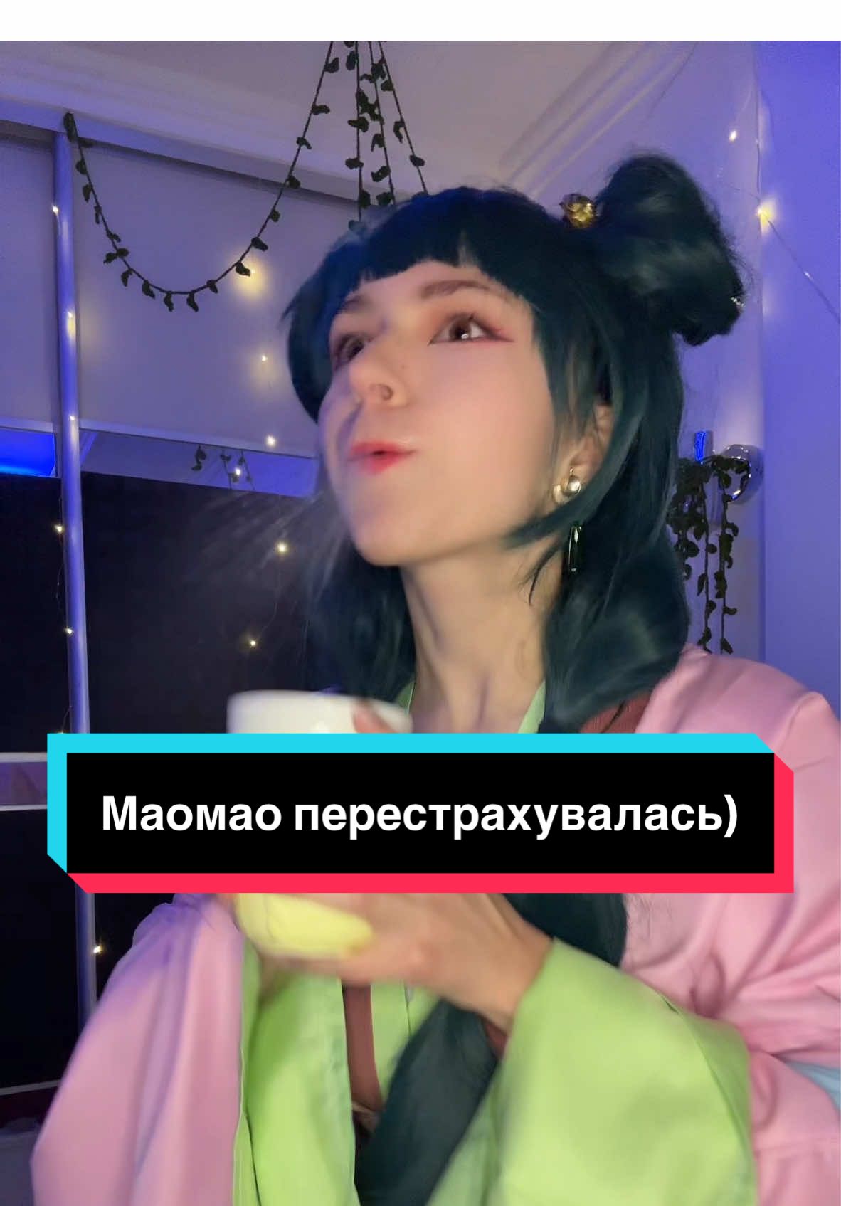 @Yunko