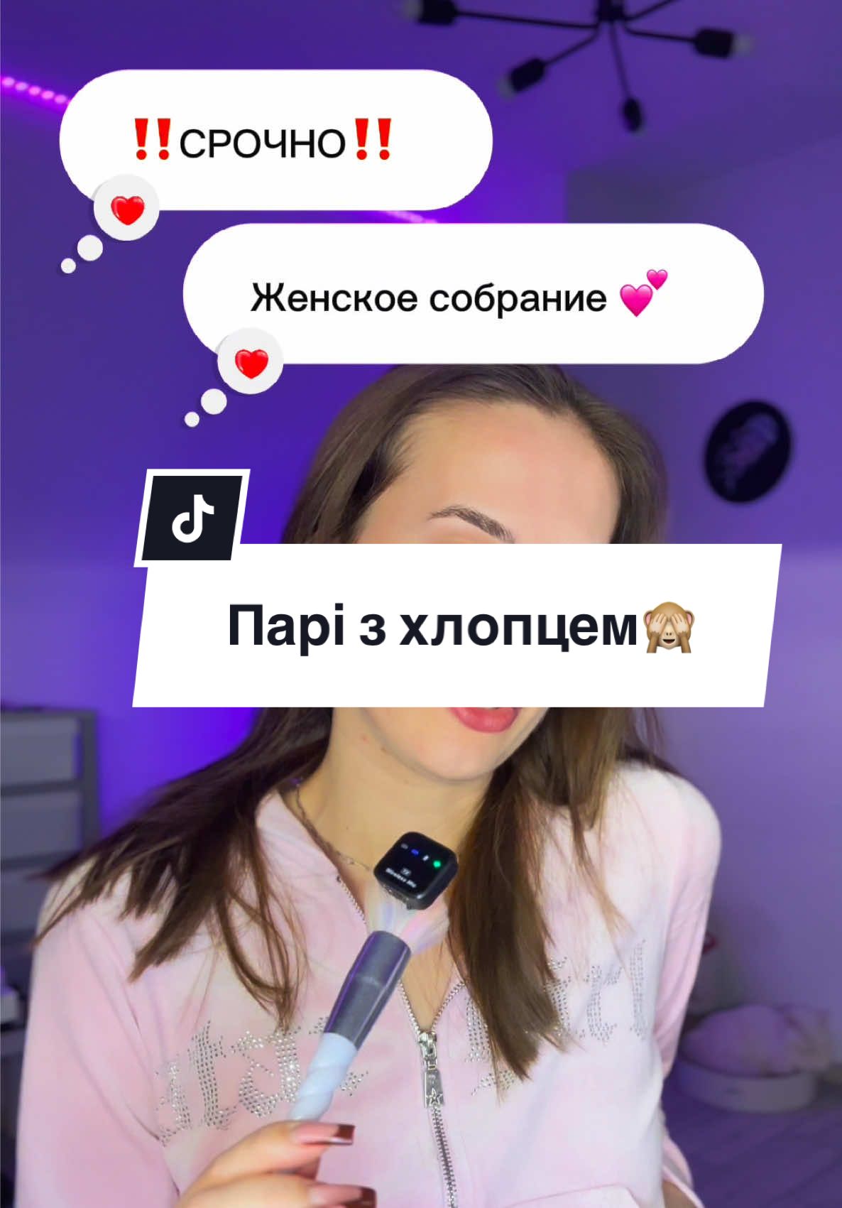 @VALERIA🇺🇦
