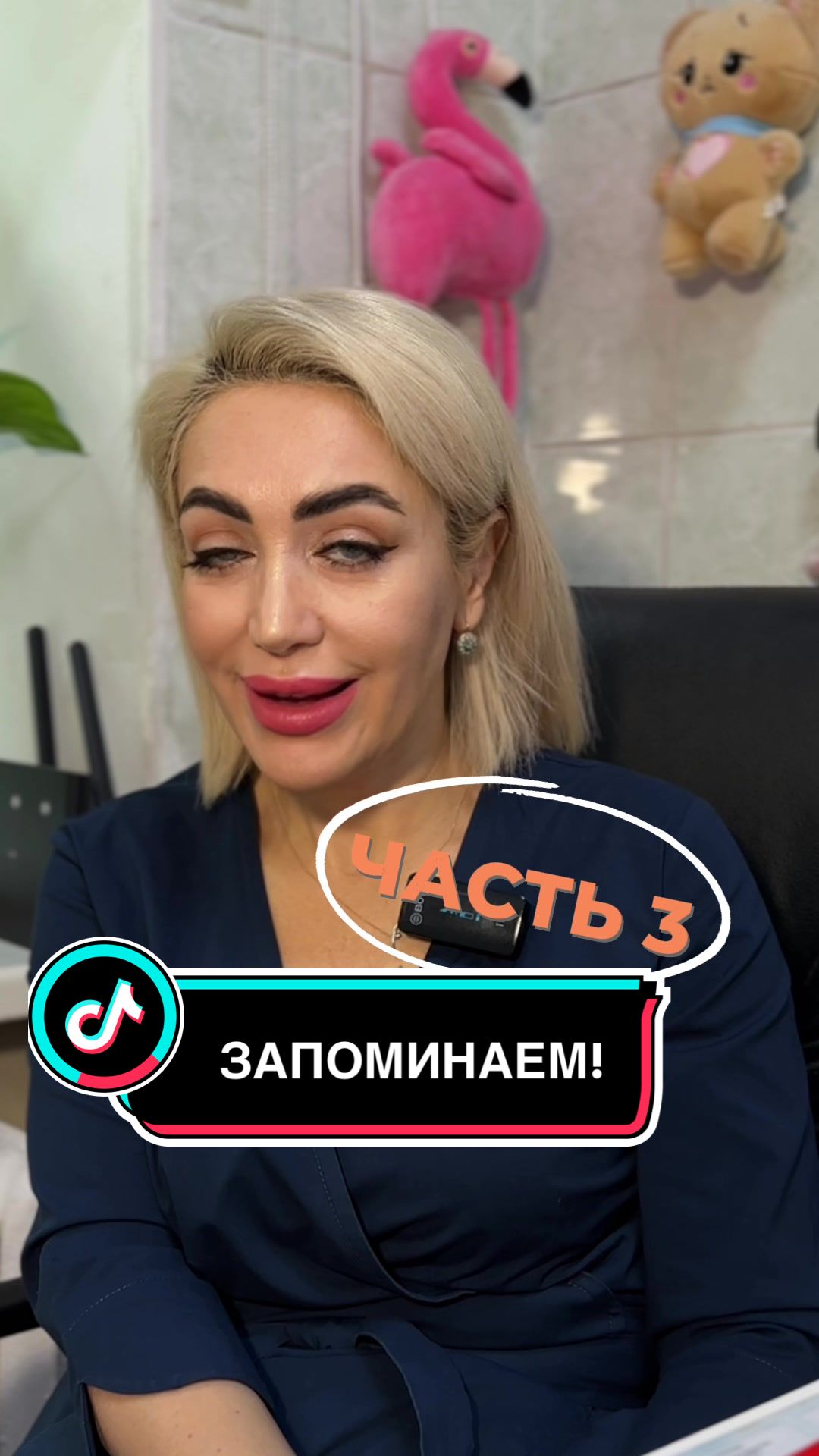 @babaeva.iraida