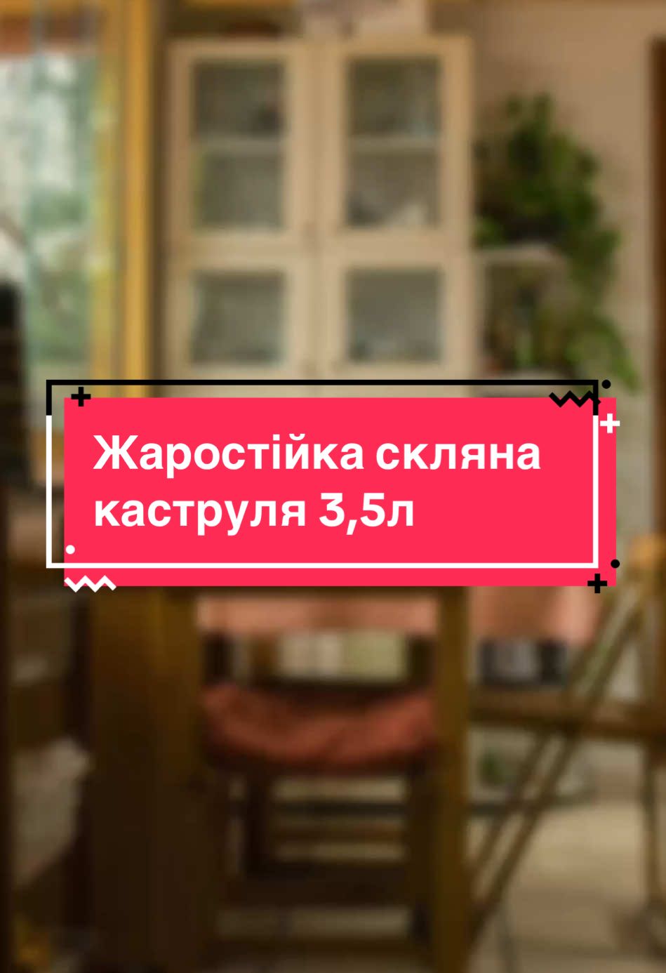 @simplyhome2024
