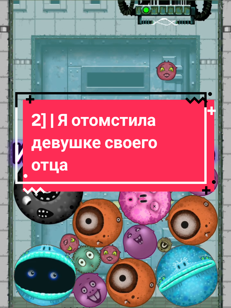 @loli