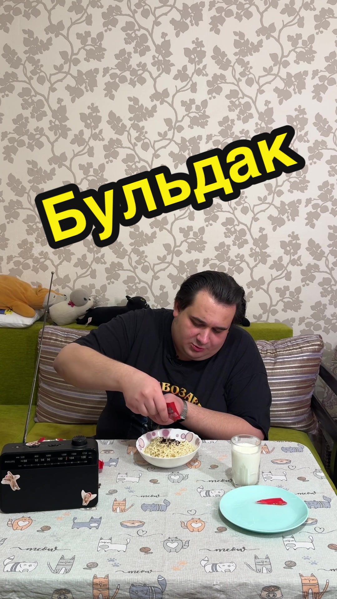 @Kyiv_pivo