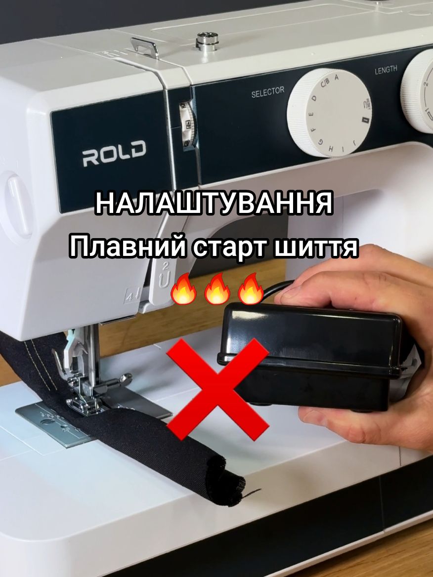 @Тато Швей