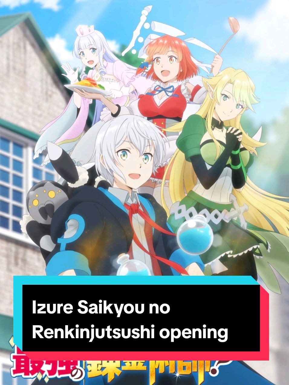 @haku_dono