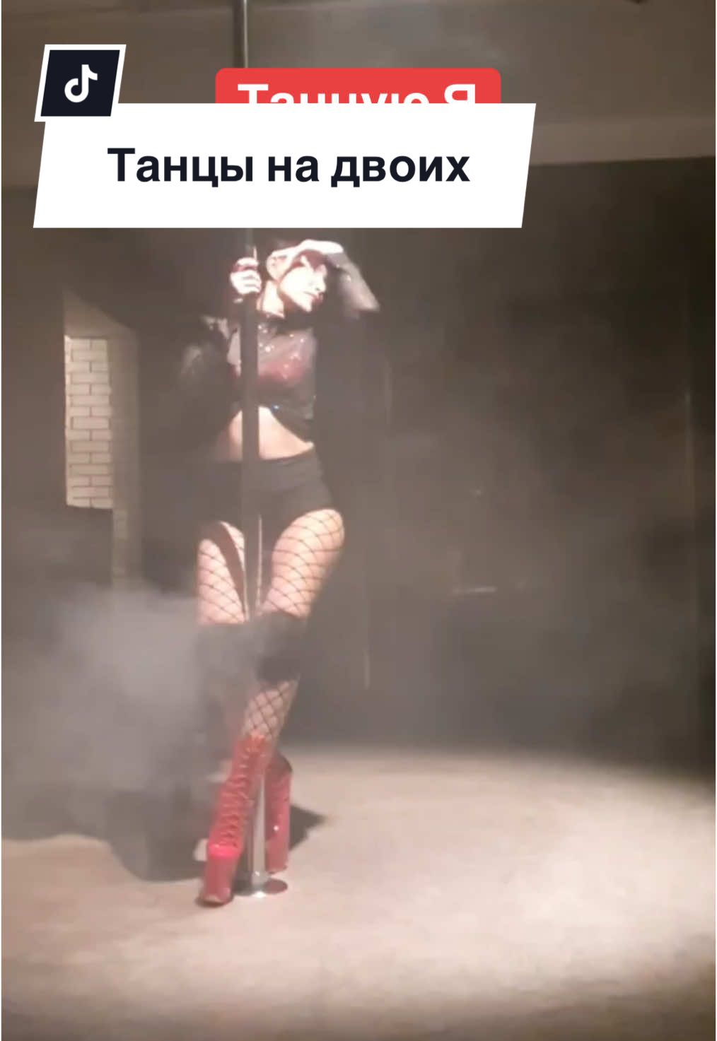 @aigul.dance