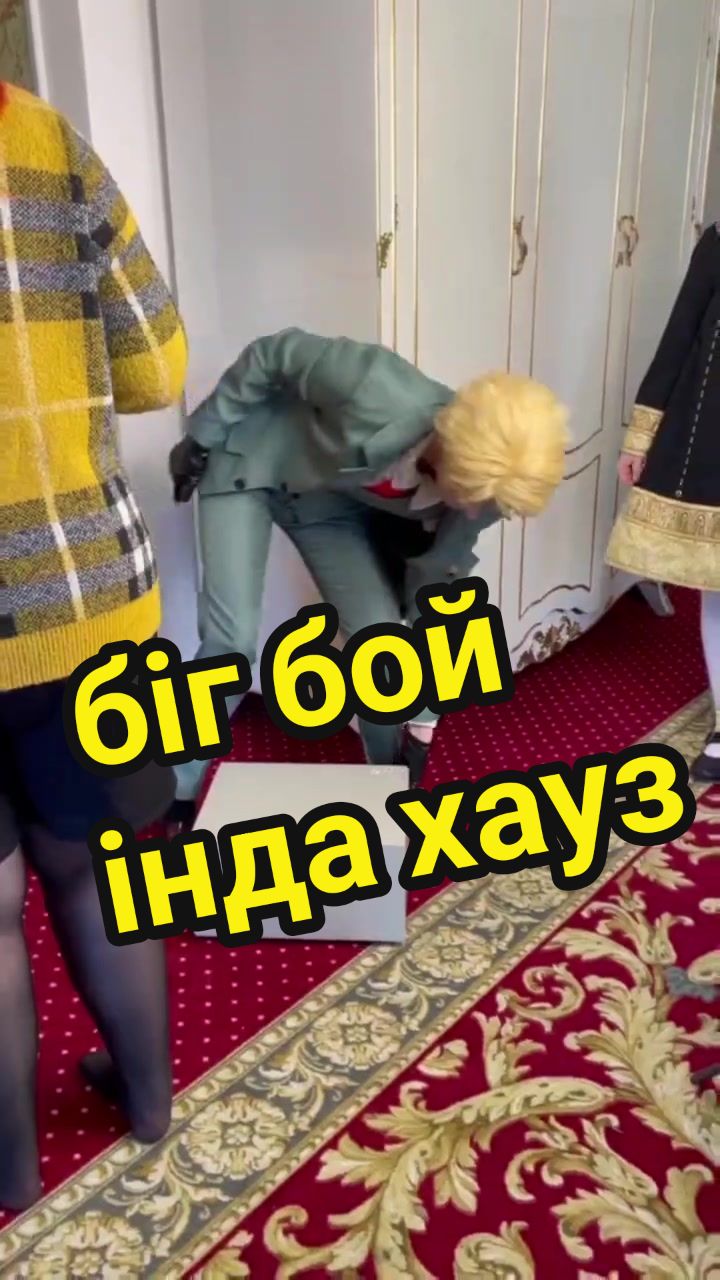 @S¡nitsa