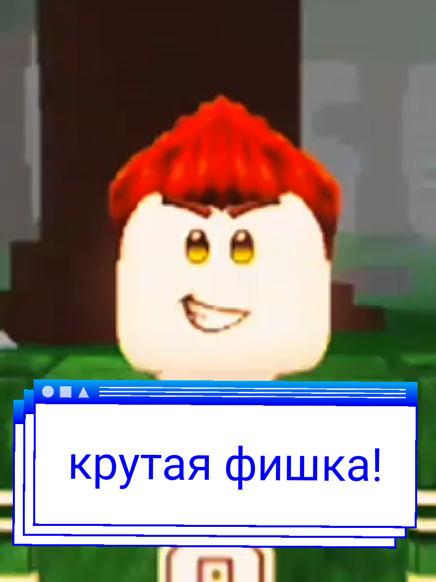 @амиго