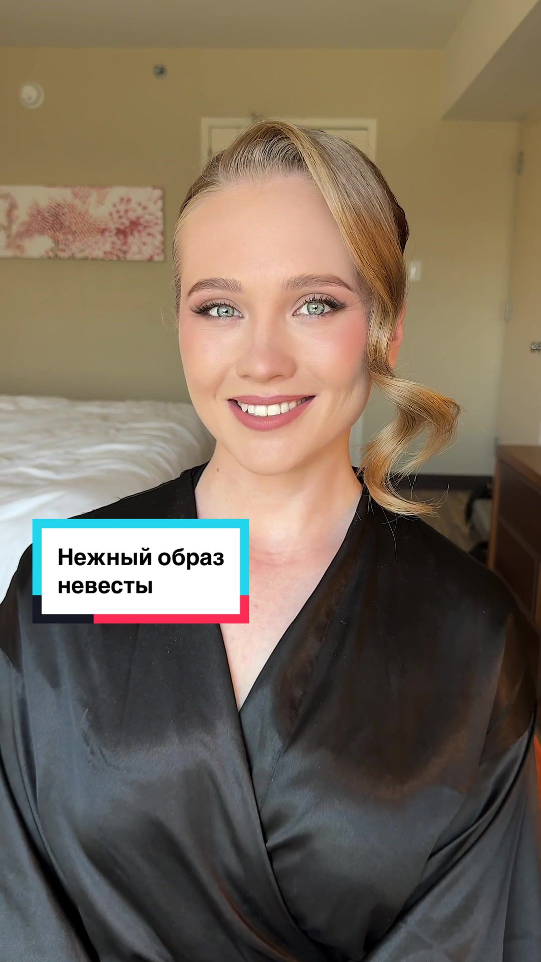 @ELENA ZELENSKA
