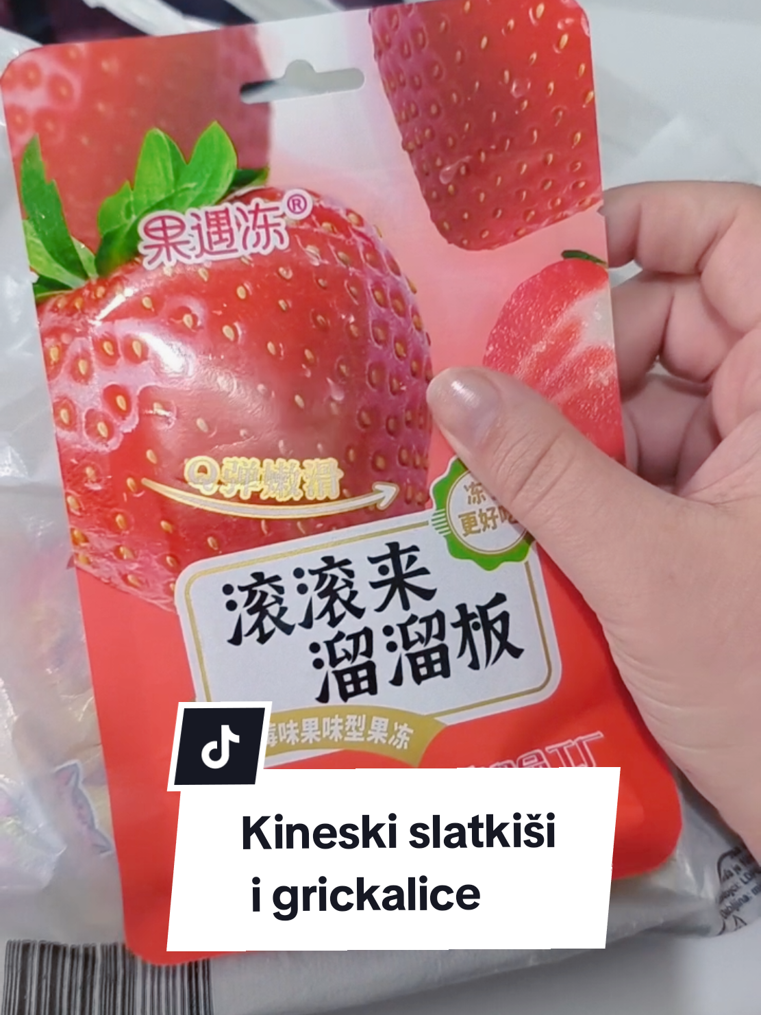 @Nina