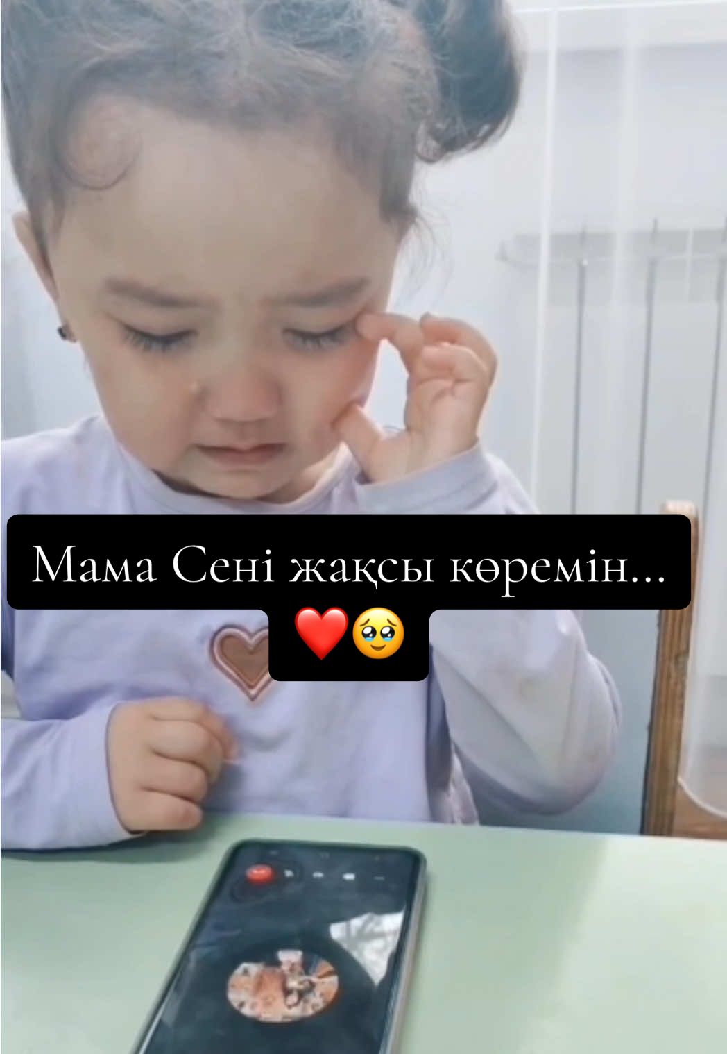 @Факонтай🕊