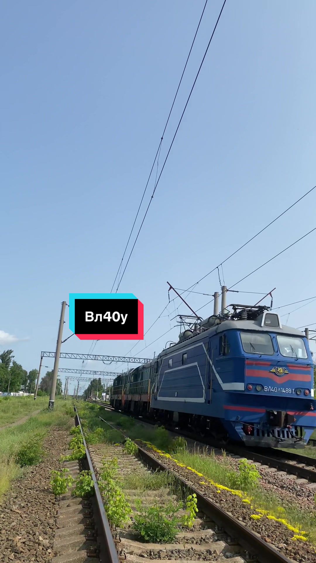 @𝑻𝒓𝒂𝒊𝒏 𝑻𝒓𝒂𝒗𝒆𝒍🚂