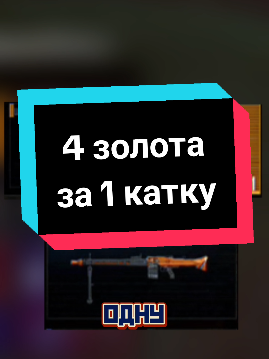 @☞𝕊𝕒𝕟𝕪𝕒𝔽𝕠𝕩𝕊☜