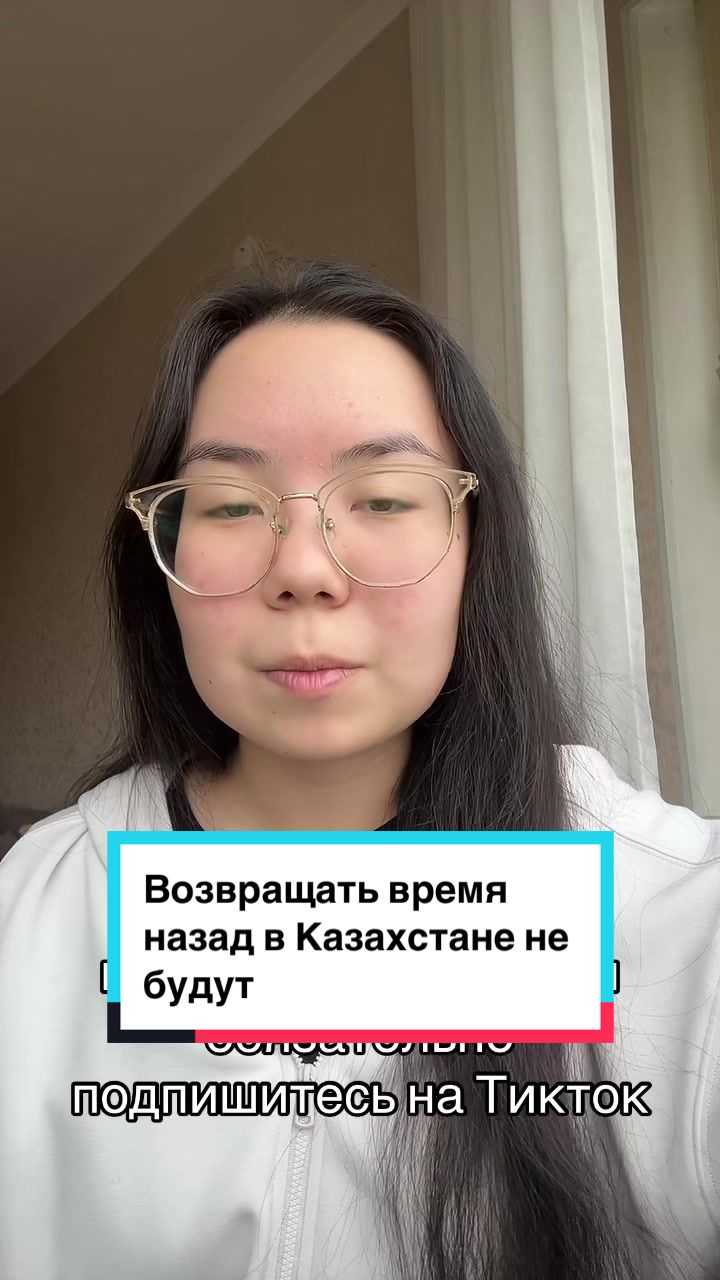 @villagekazakhstan
