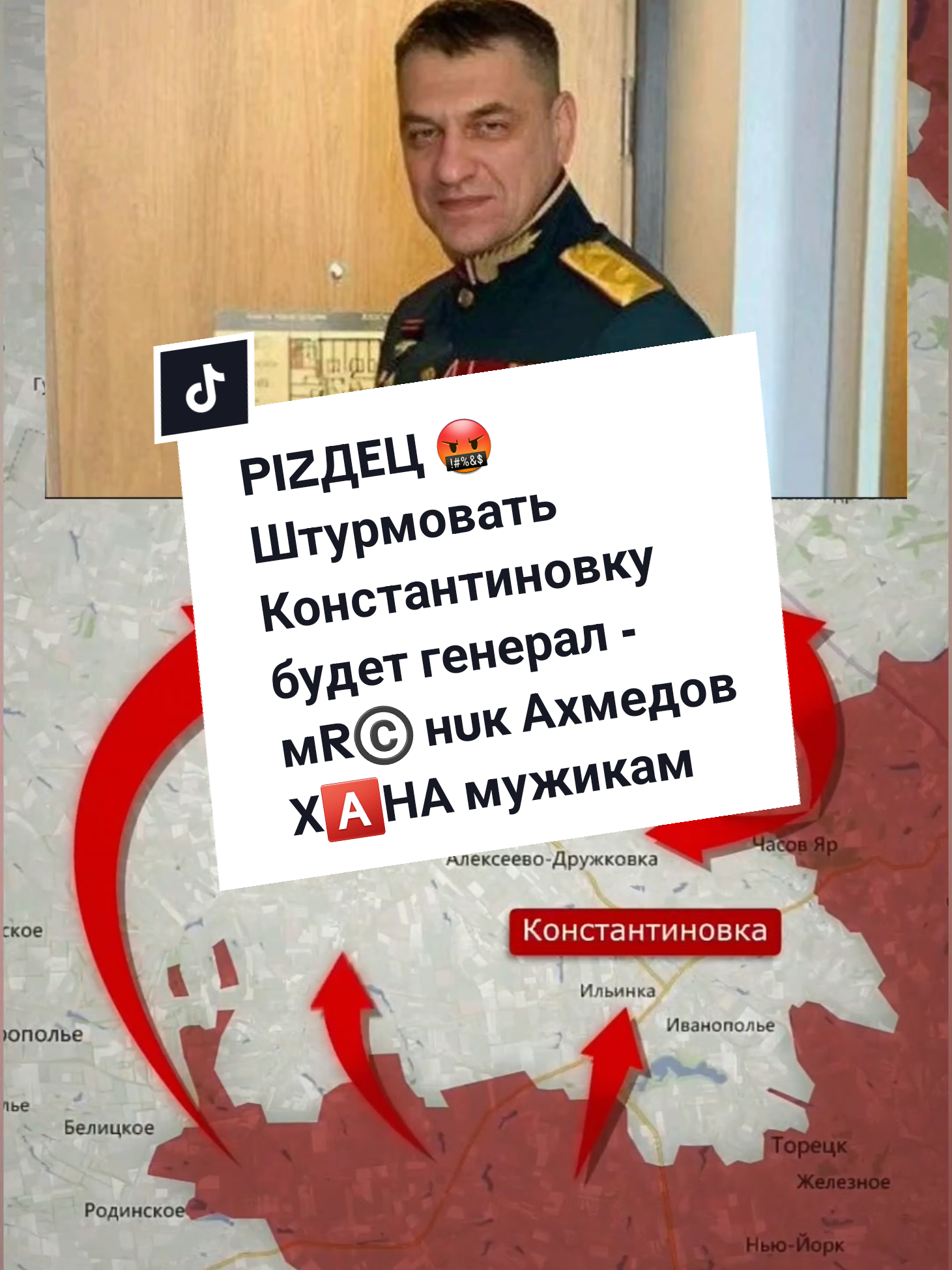 @Новости РФ их нет на ТВ 🇷🇺
