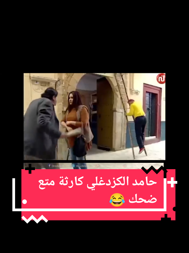 @Zizi تونس 💯