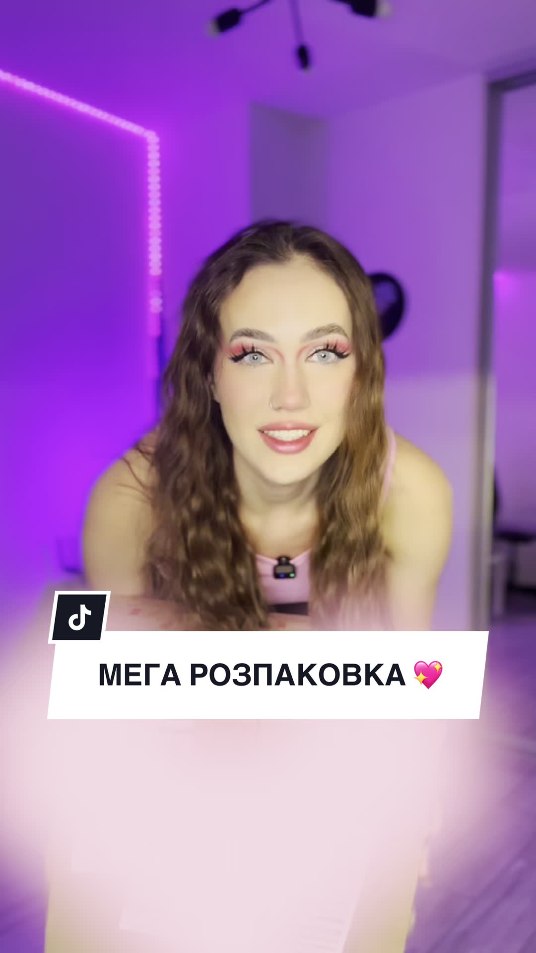 @VALERIA🇺🇦