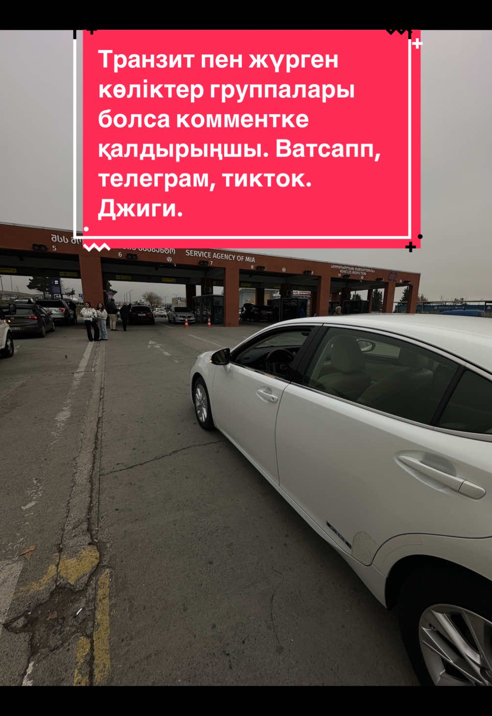 @dr.kuanishovich.Aktau
