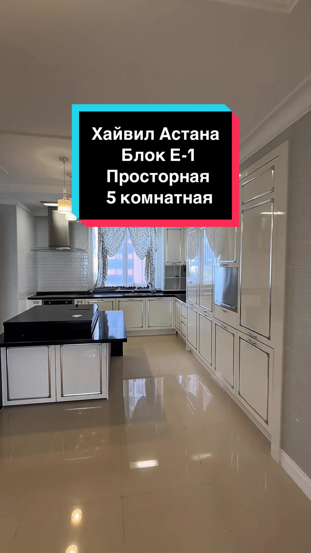 @Даурен