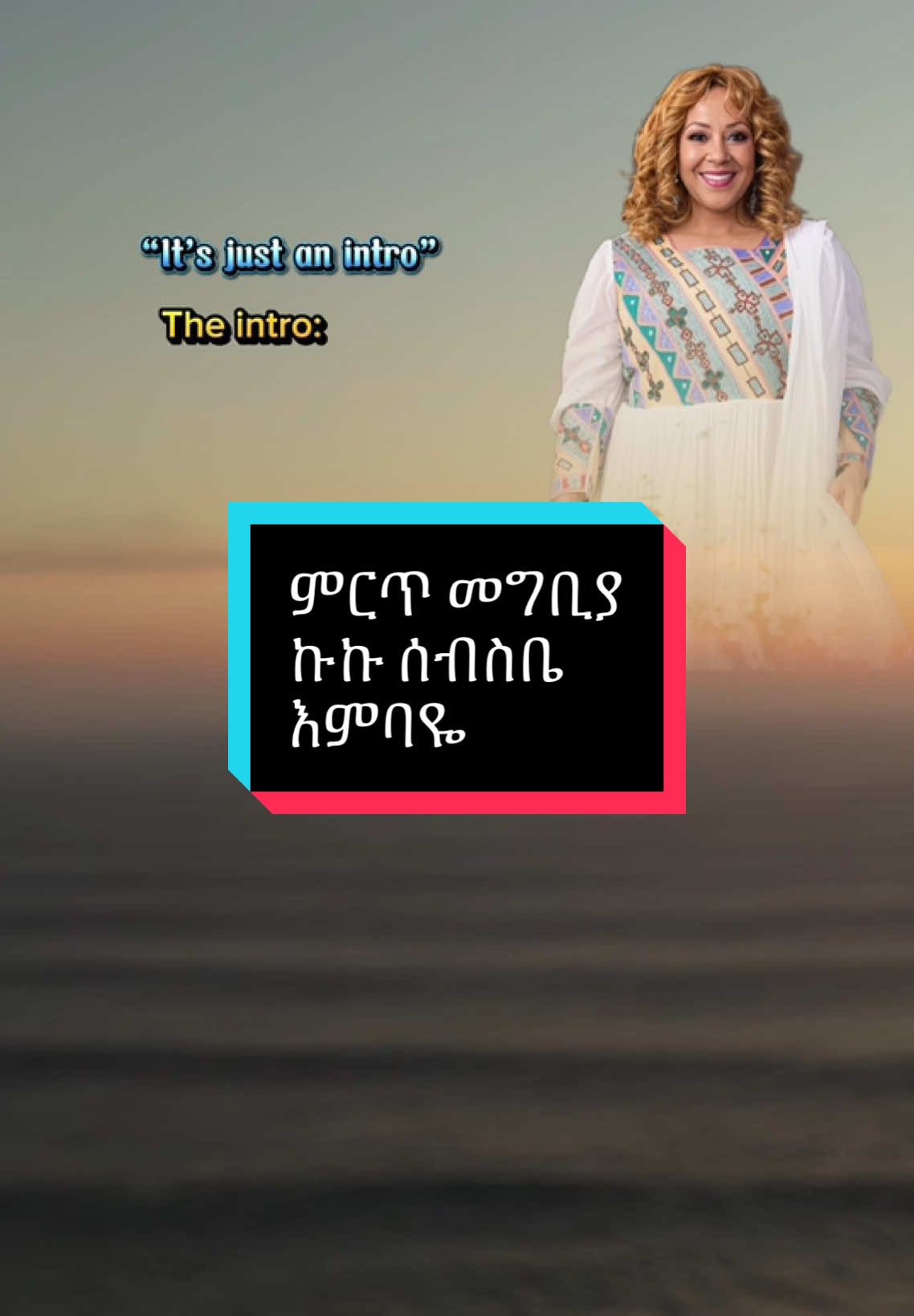 @Tesfa Mengesha
