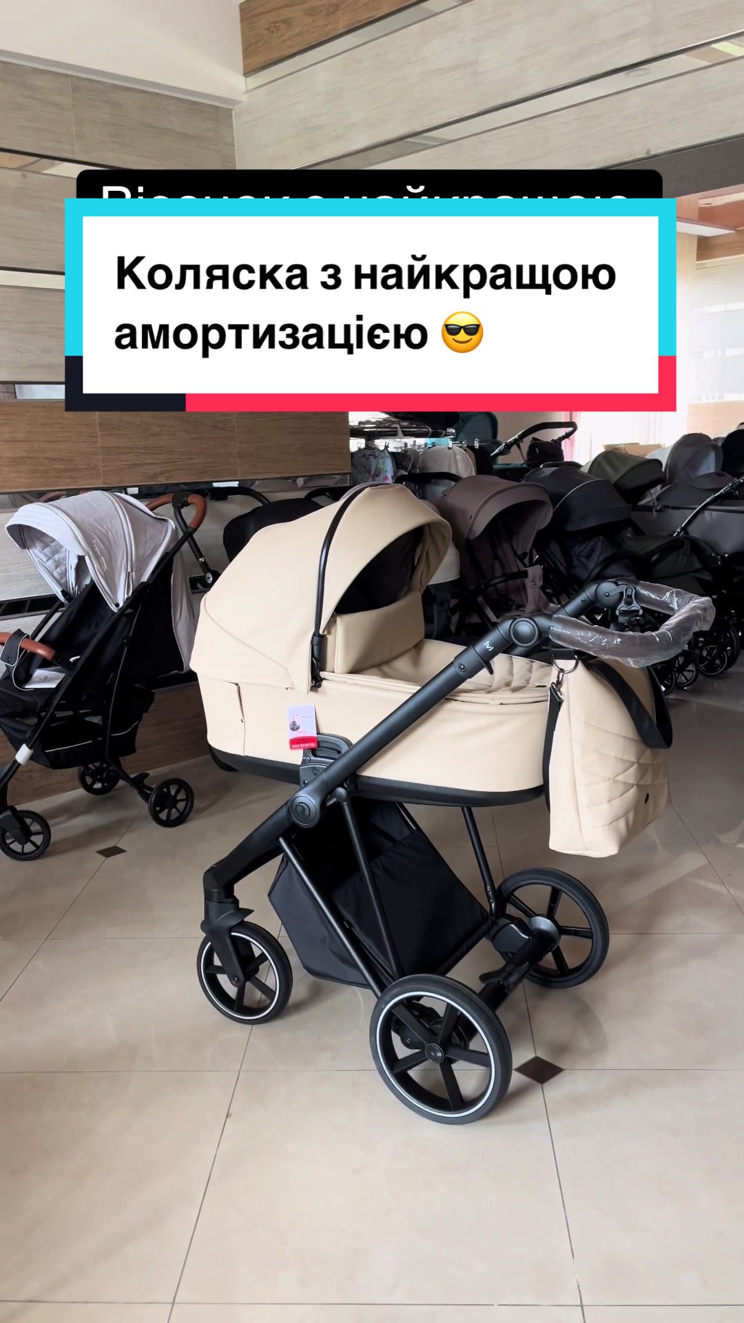 @Торгова марка  Boosya 🇺🇦