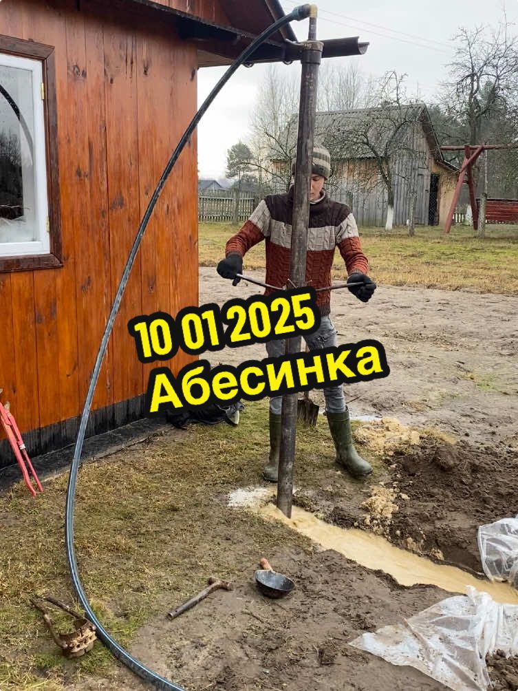 @БУР-ТЕХНО &mdash;-Компанія