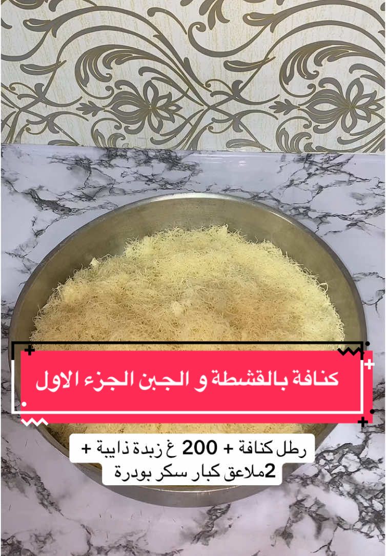 @Hamza Loukil🎙️