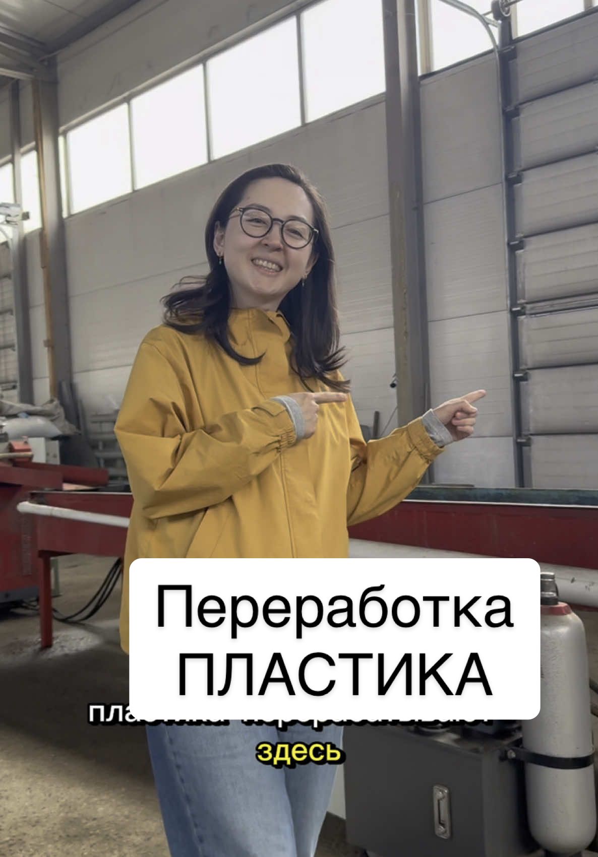 @Aida Alimbekova