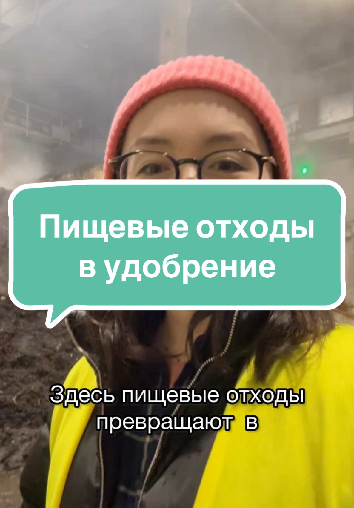 @Aida Alimbekova