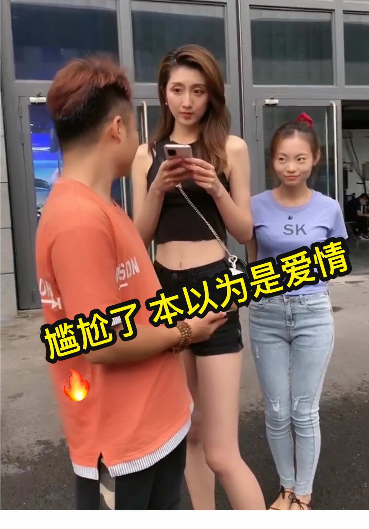 @豆比朋