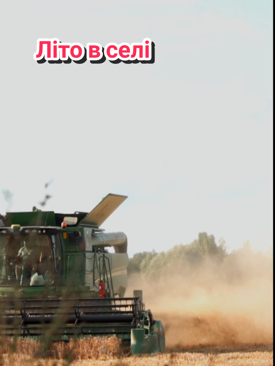 @Євгенія Грищенко 220