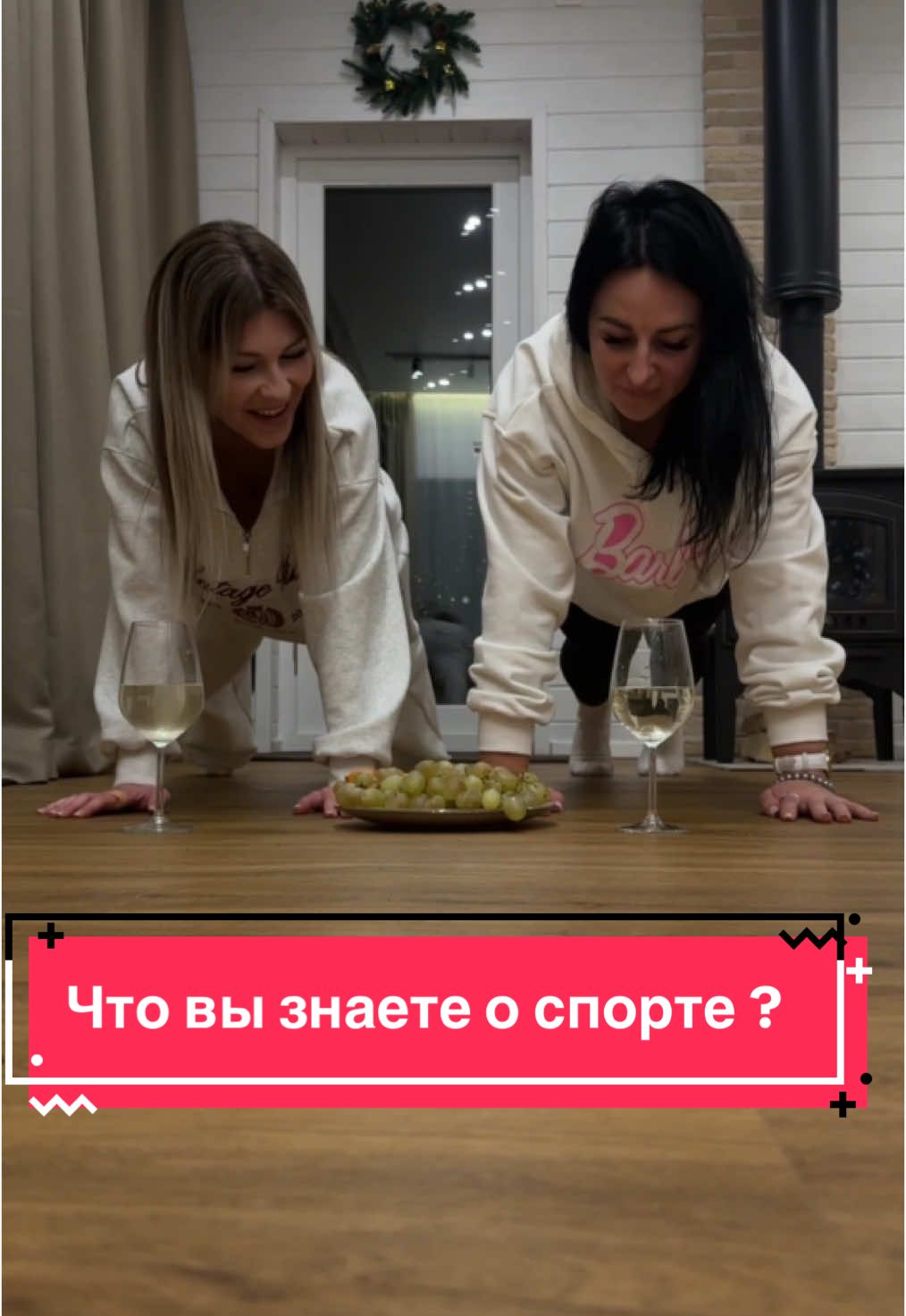 @Sovyuliya