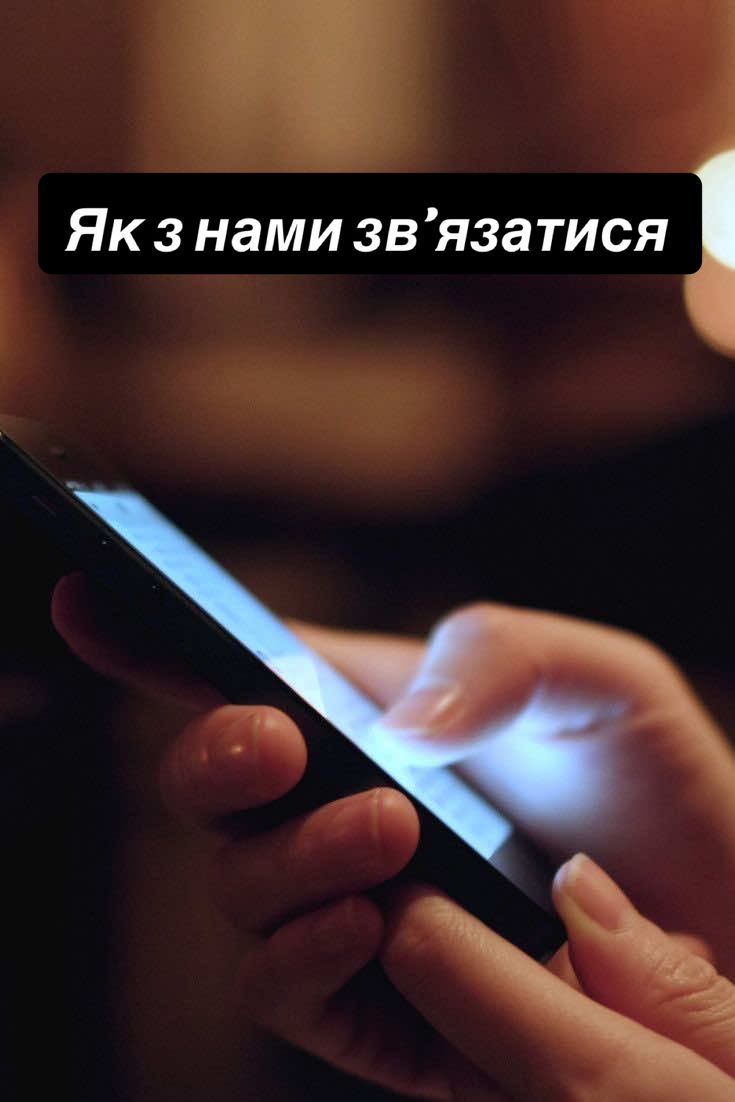 @Штори на замовлення,салон SOFI