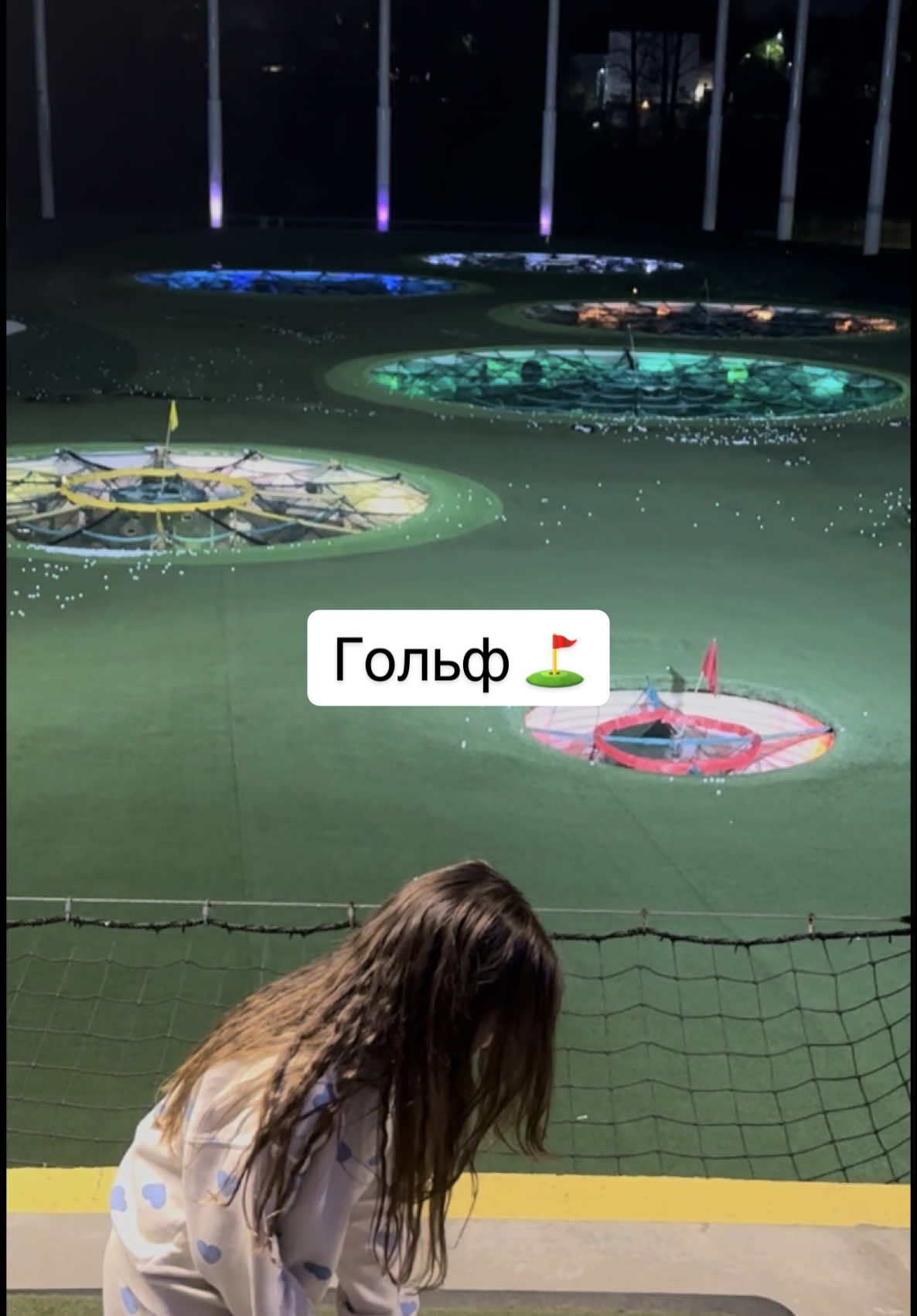 @Ольга Чернышова