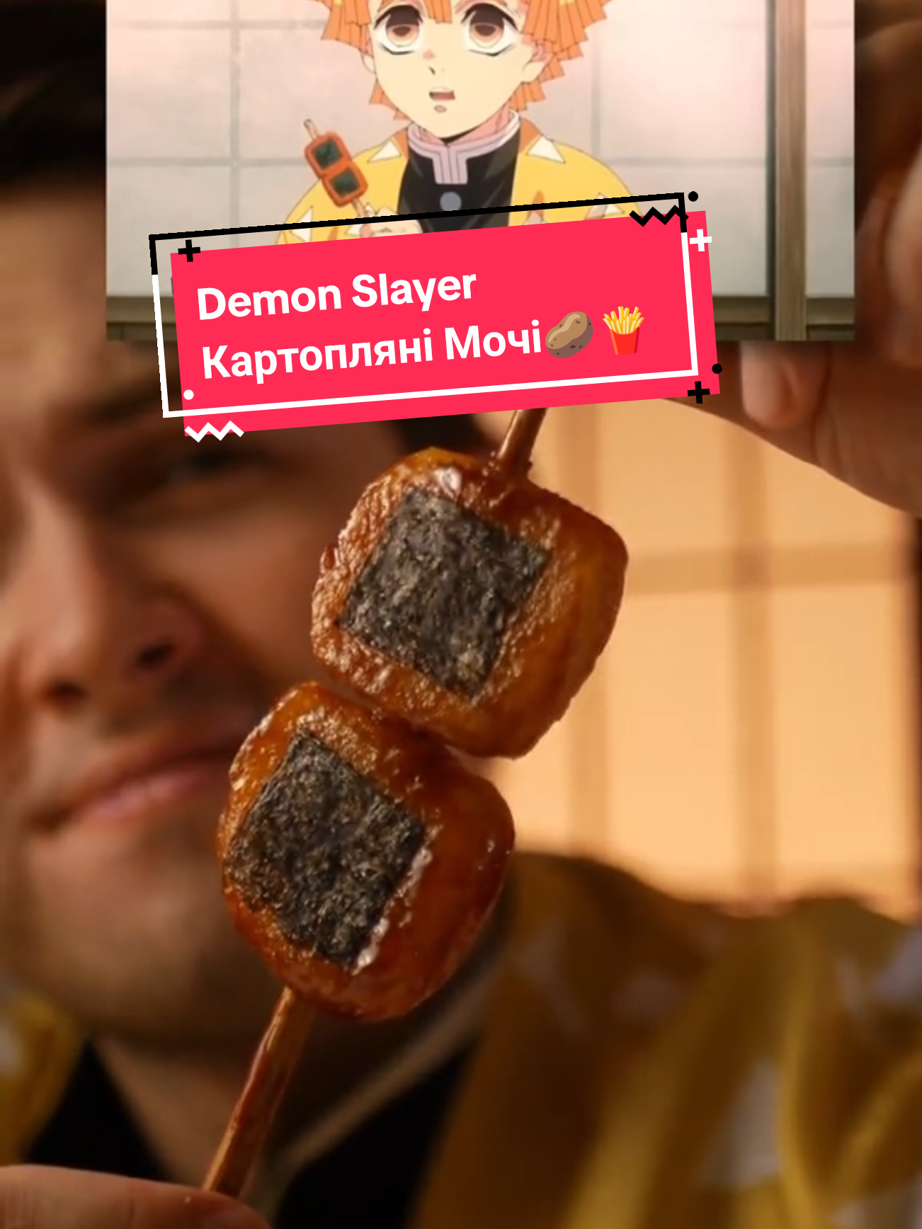 @Кулінарний Задрот