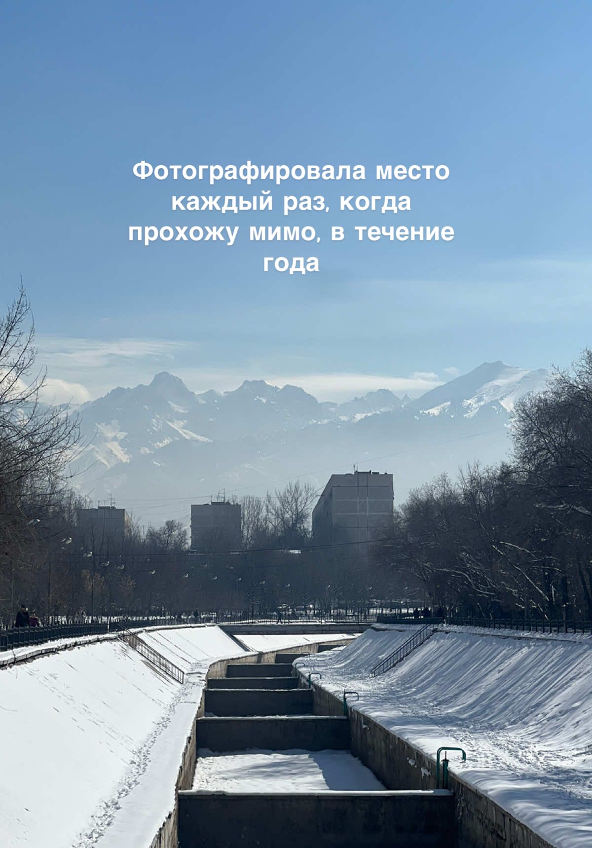 @Дильназ Хайбулина