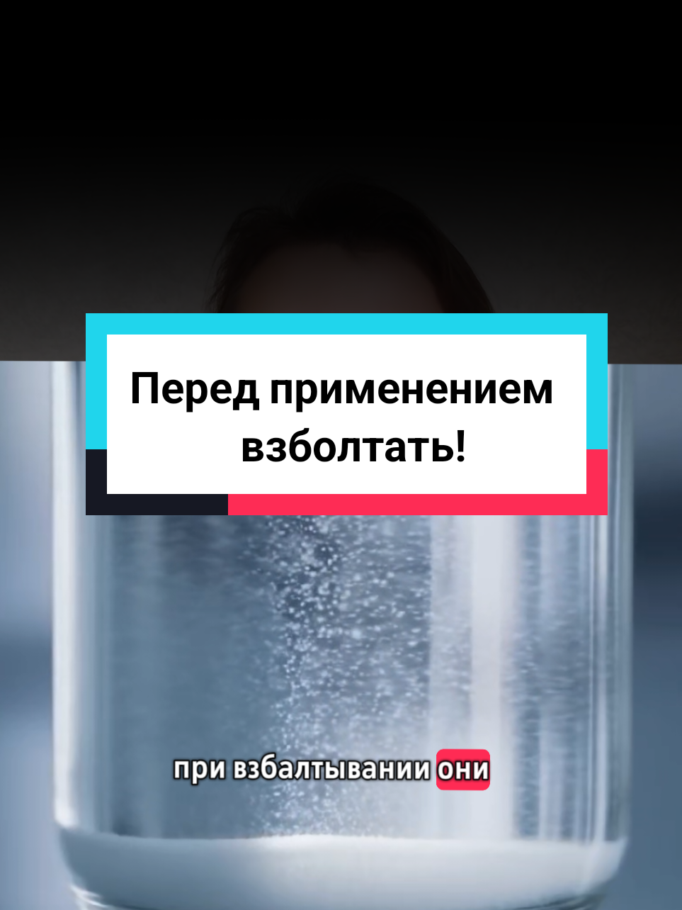 @Знакомый фармацевт