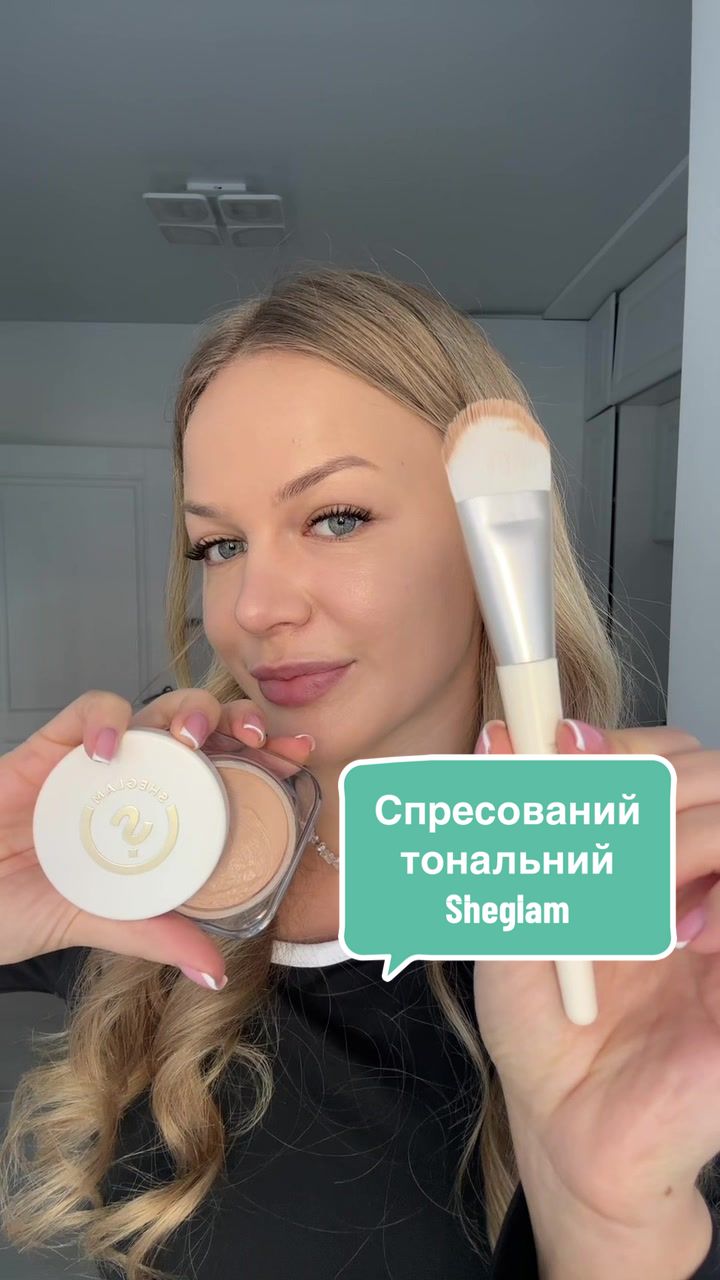 @Sheglam,Kiko,Victoria’s Secret
